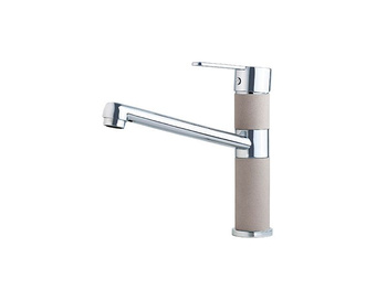 ZENIT bateria kuchenna beż 55