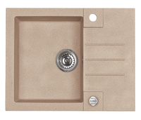 ROCK 30 kol. 55 beż melaż (59,5x47,5) zlew Granital 1kom. z syfonem POP-UP