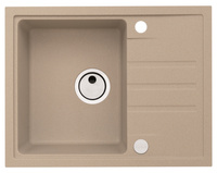 Intermezzo 30 beż 55 (62x48) z syfonem manualnym